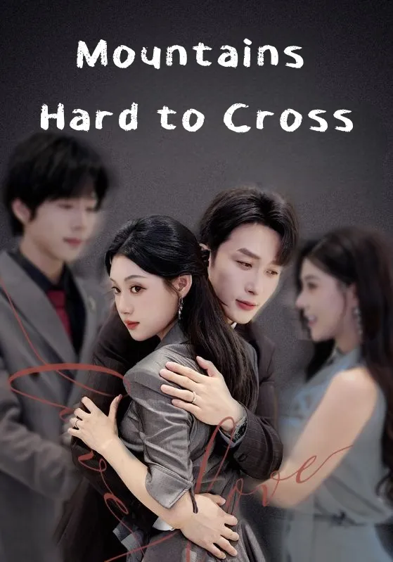 A Love Out of Bounds
